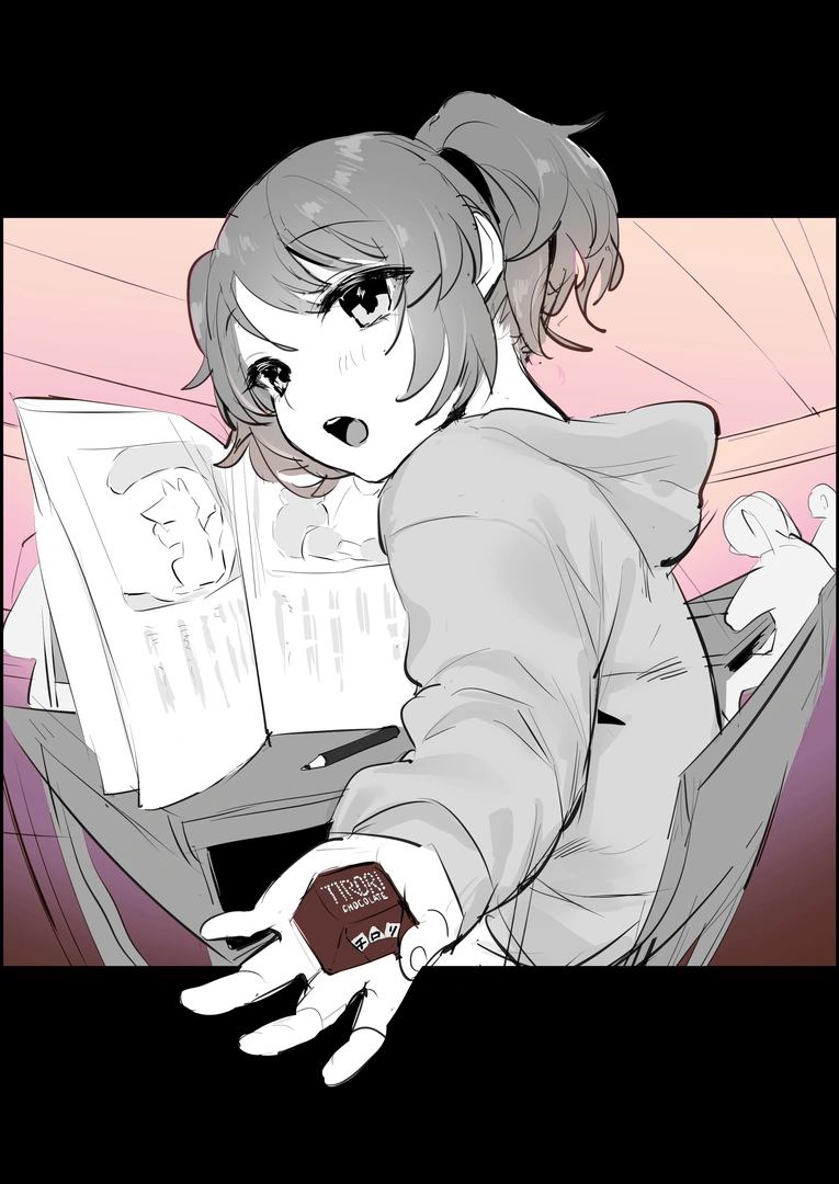 284