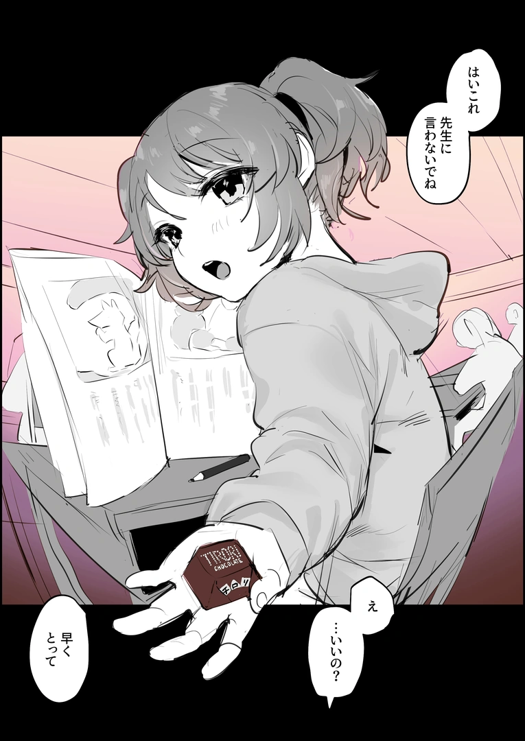 34