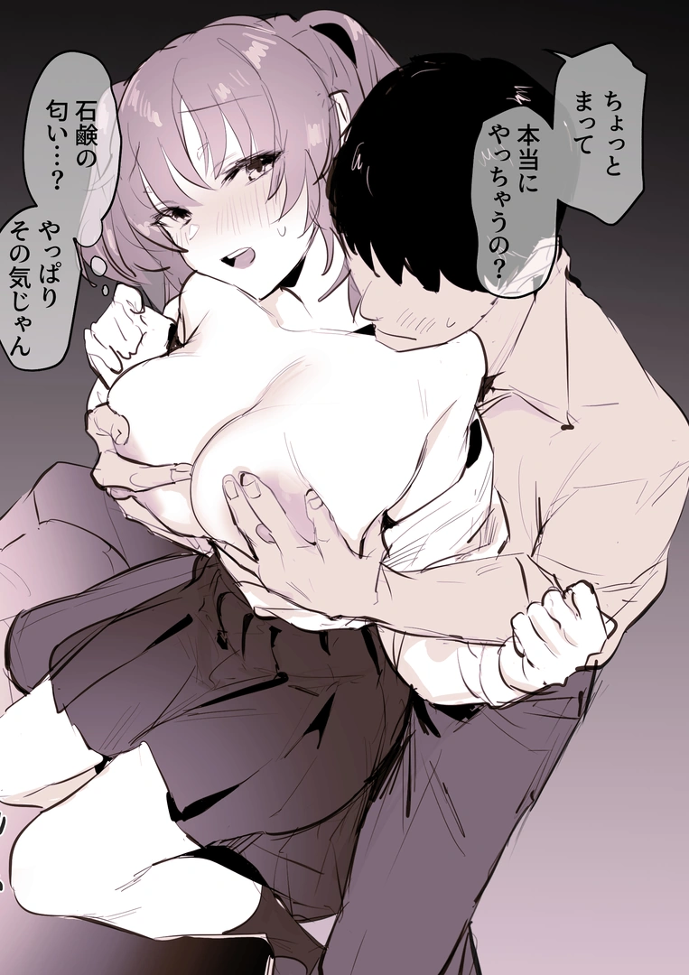 38
