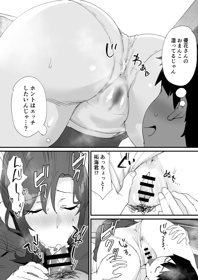 35