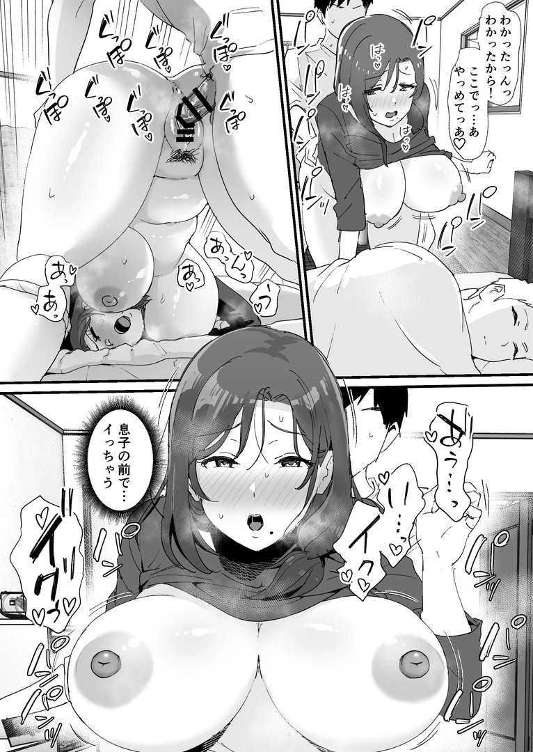 41
