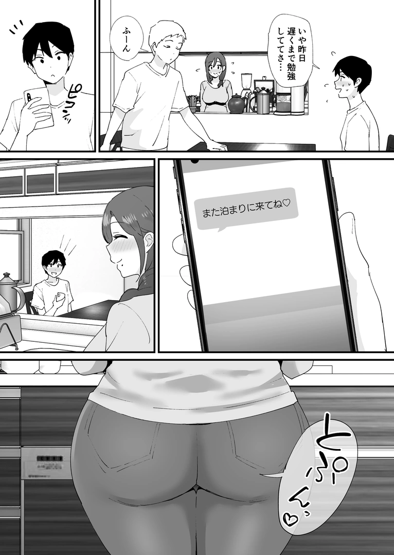 55