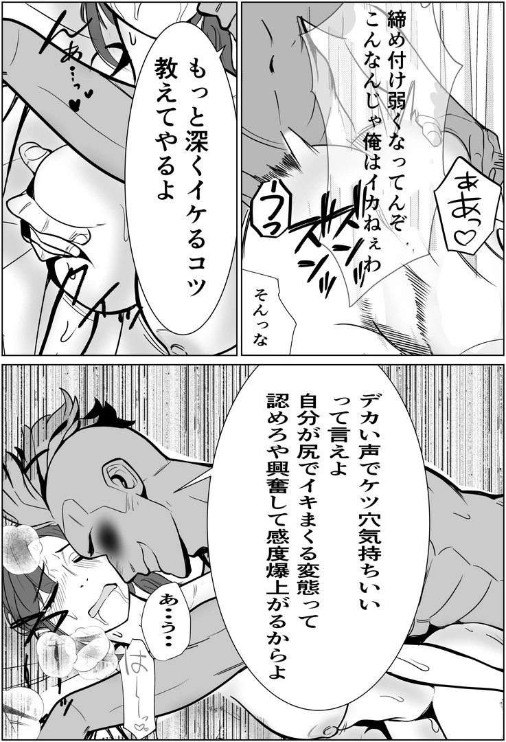 39