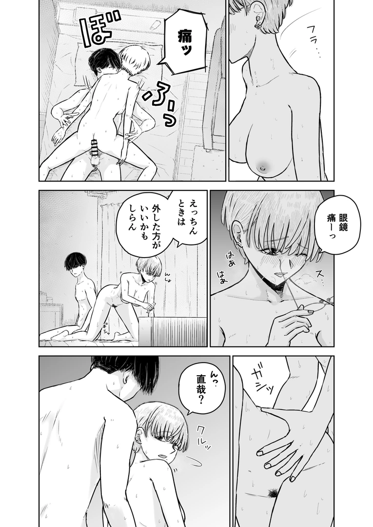 36
