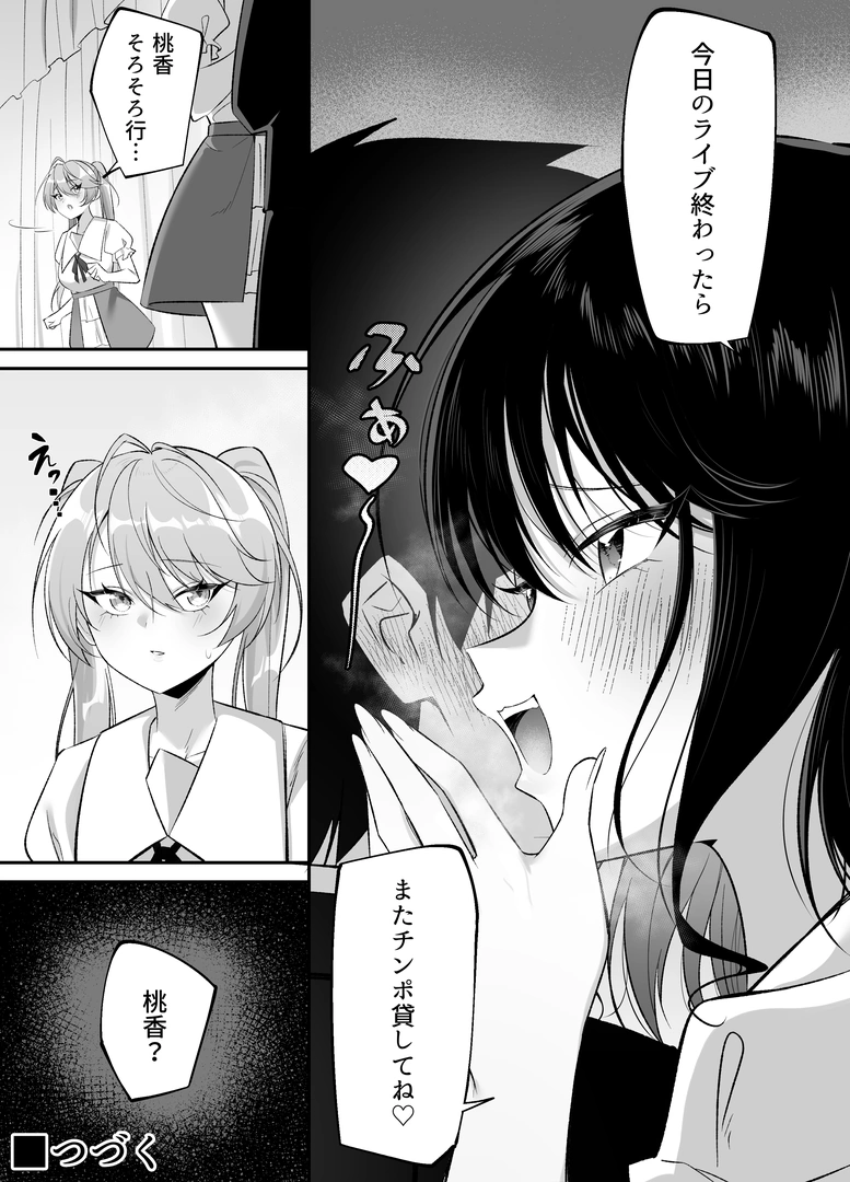 41
