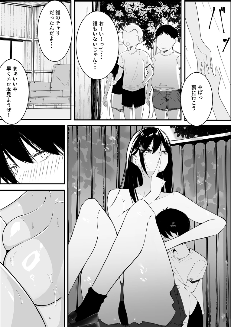 28