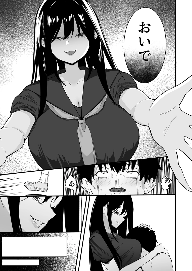 41
