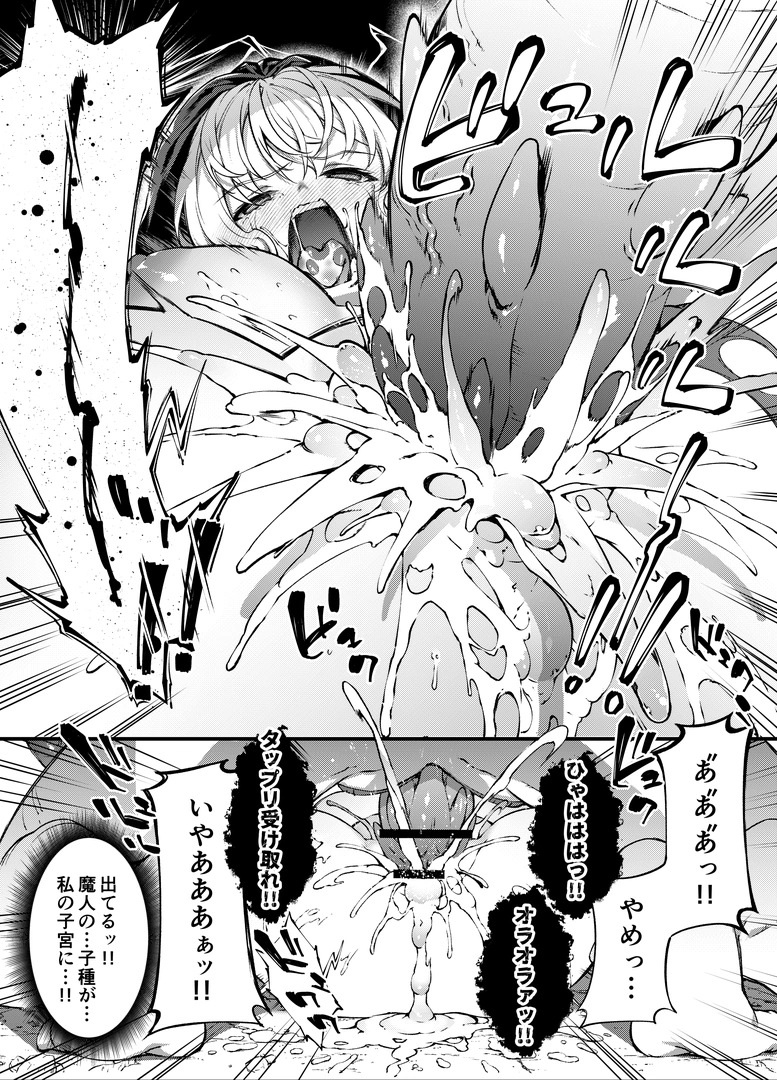 47