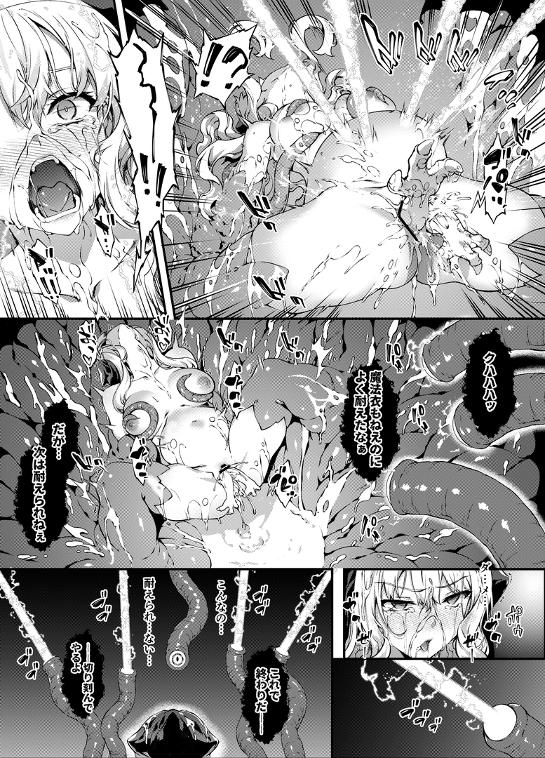 54