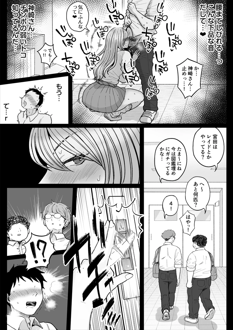 40