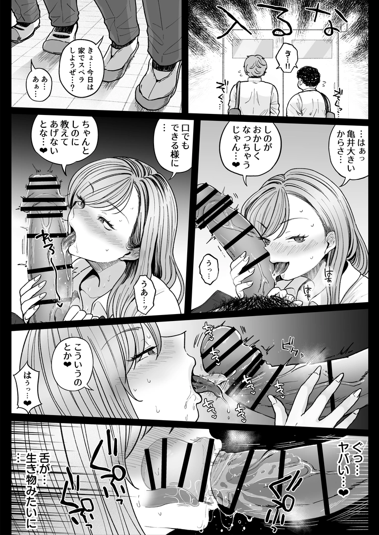41