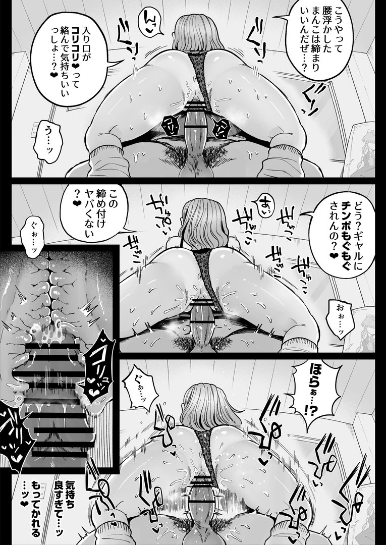 47