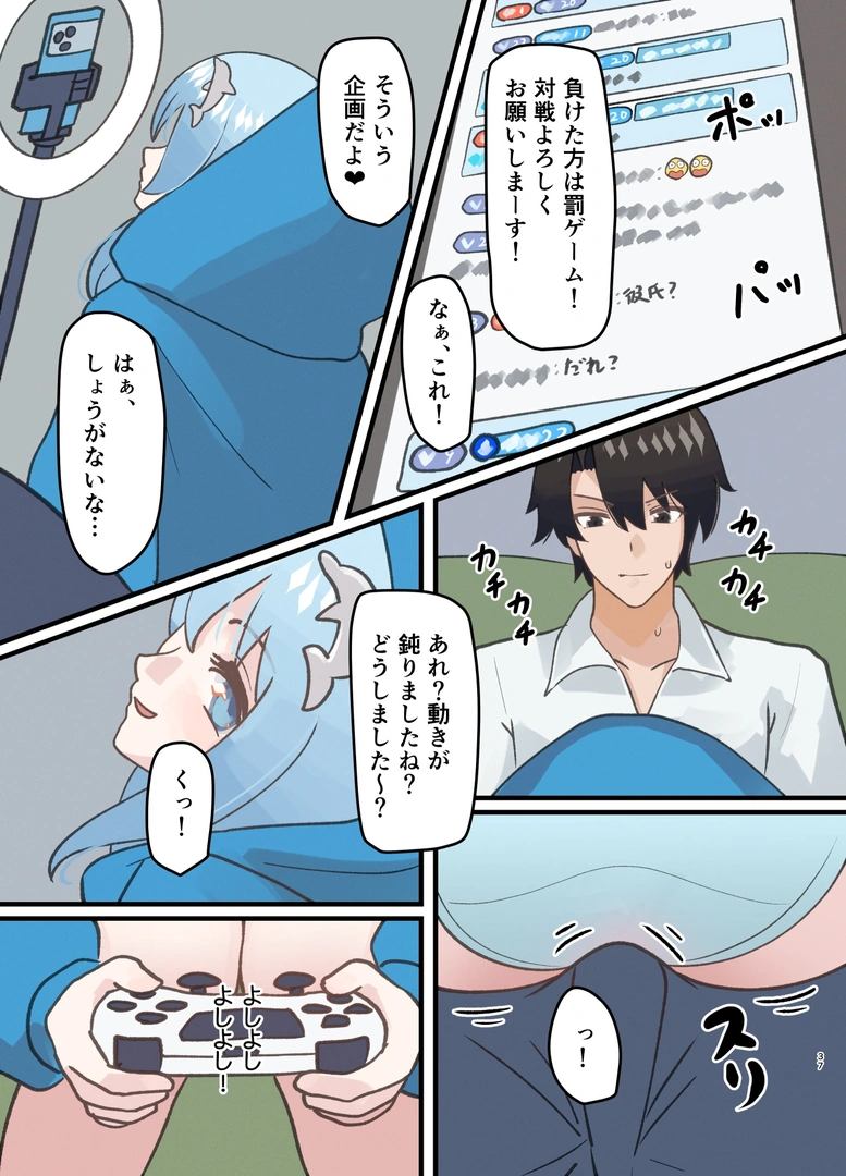 36