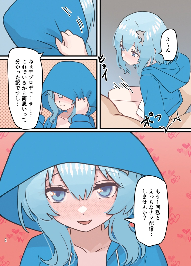 47