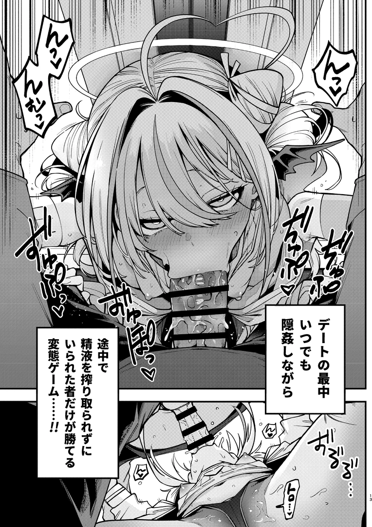 11
