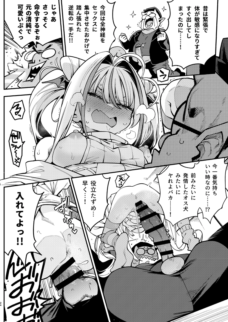 22