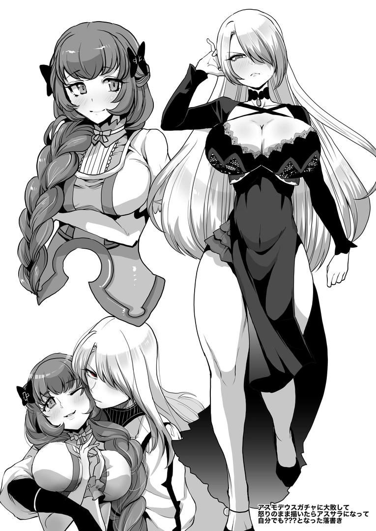 27
