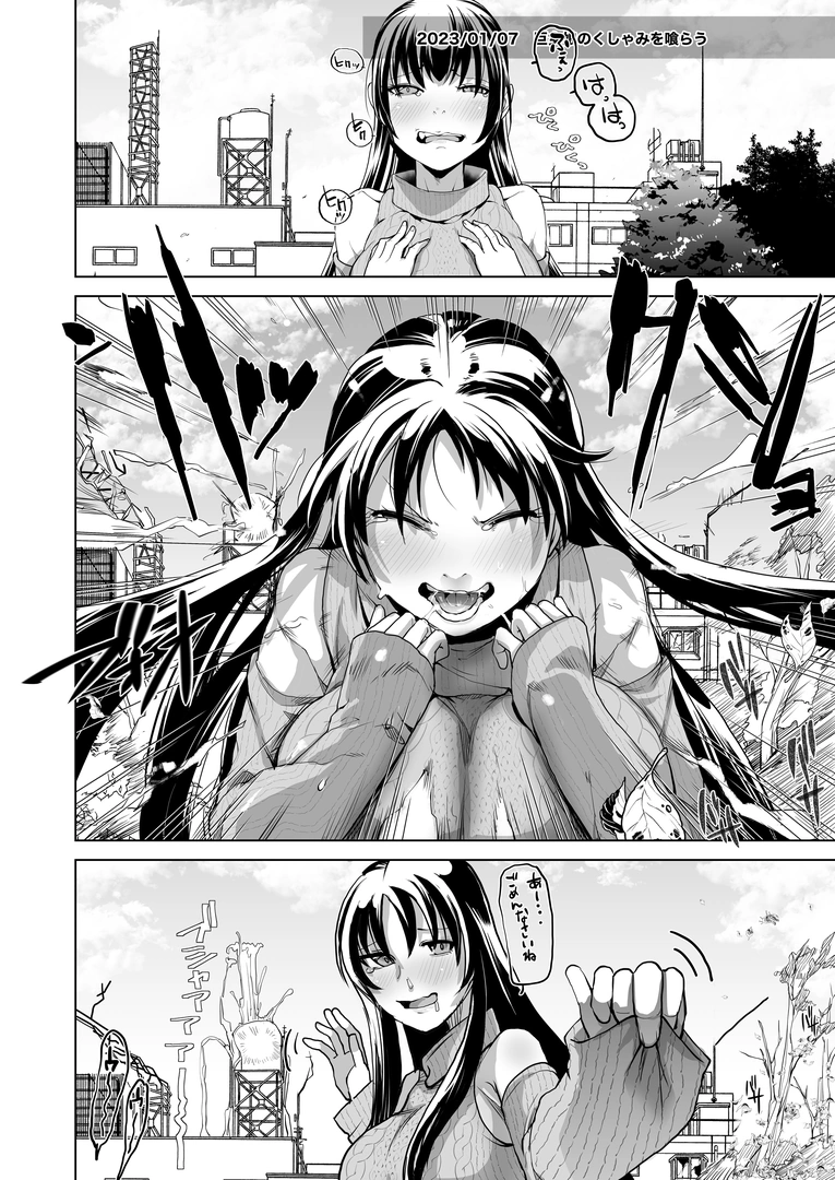 33