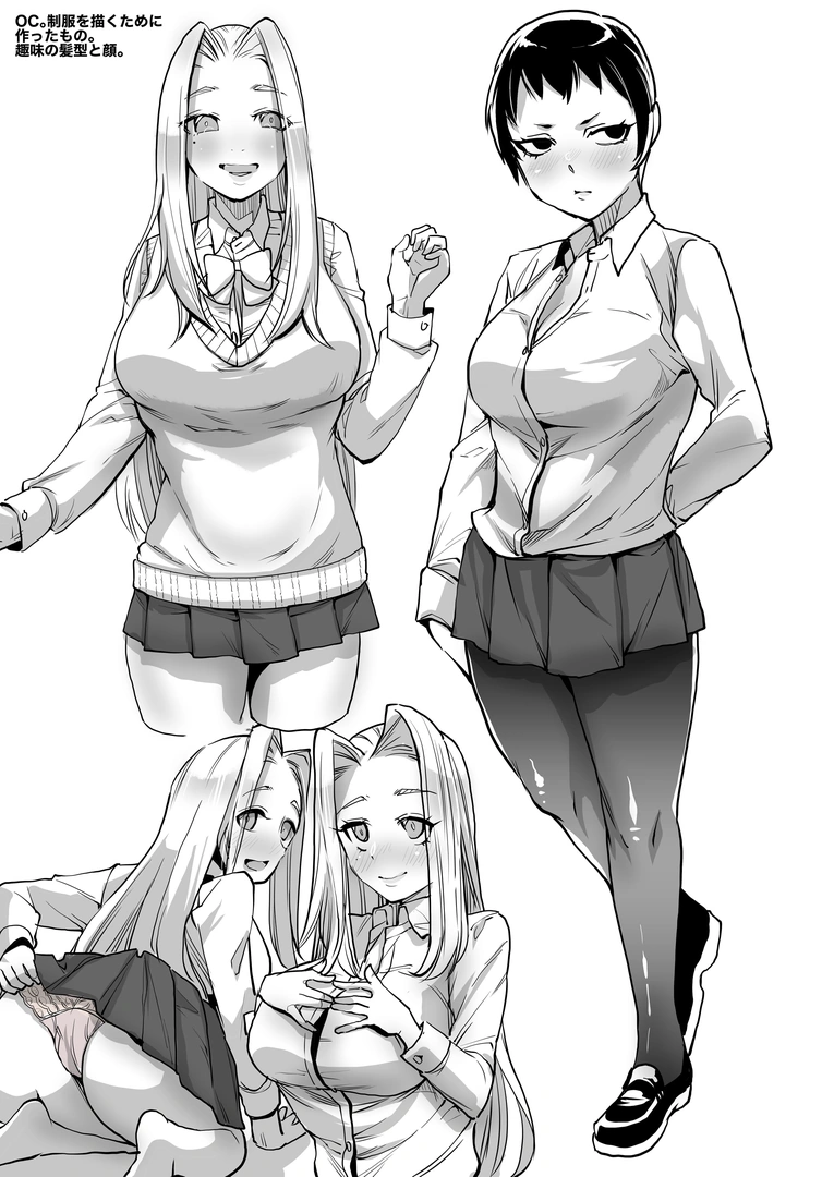 42