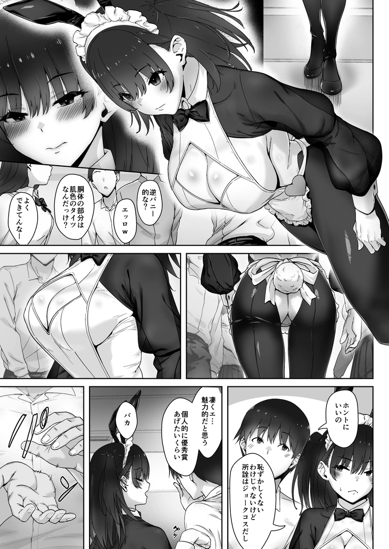 34