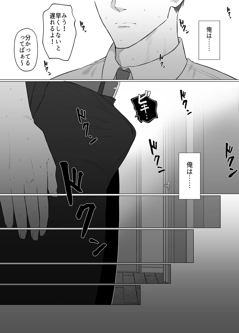 60
