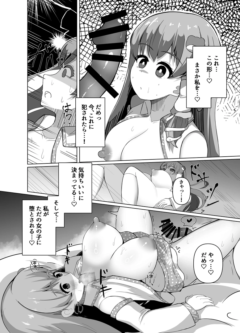 26
