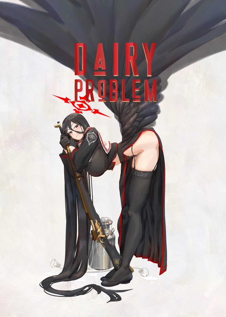 (C107) [葉凡] Dairy Problem (ブルーアーカイブ)