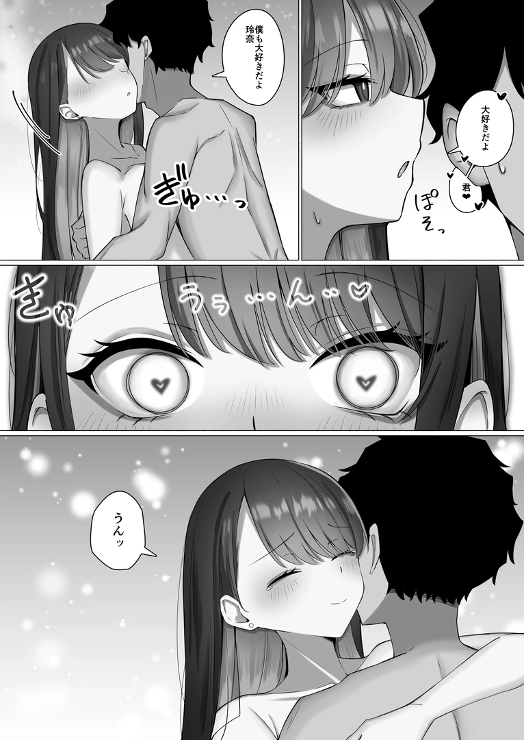 53