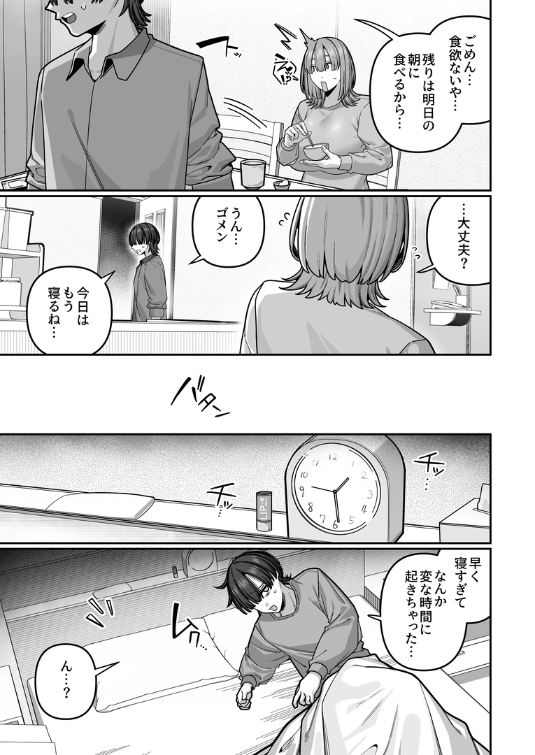 46