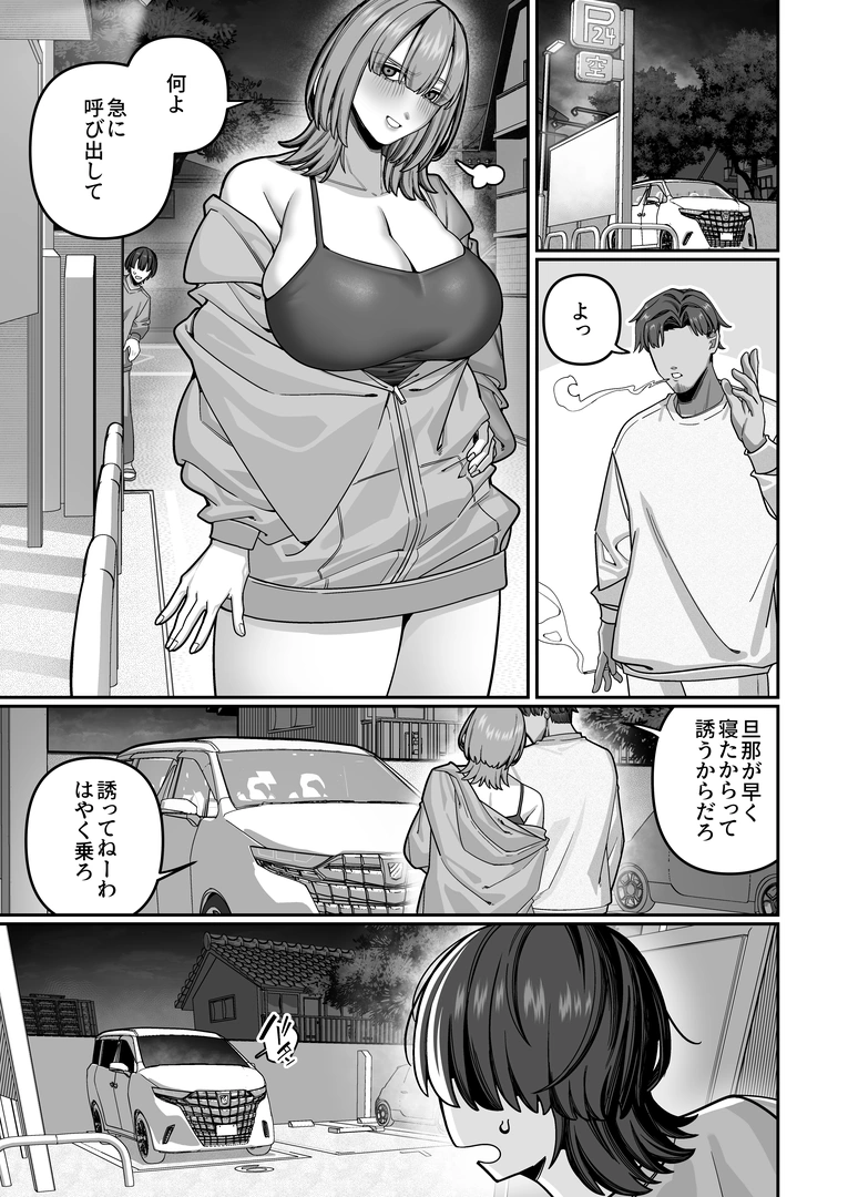 48