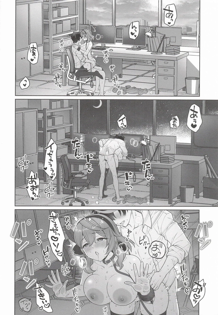 18