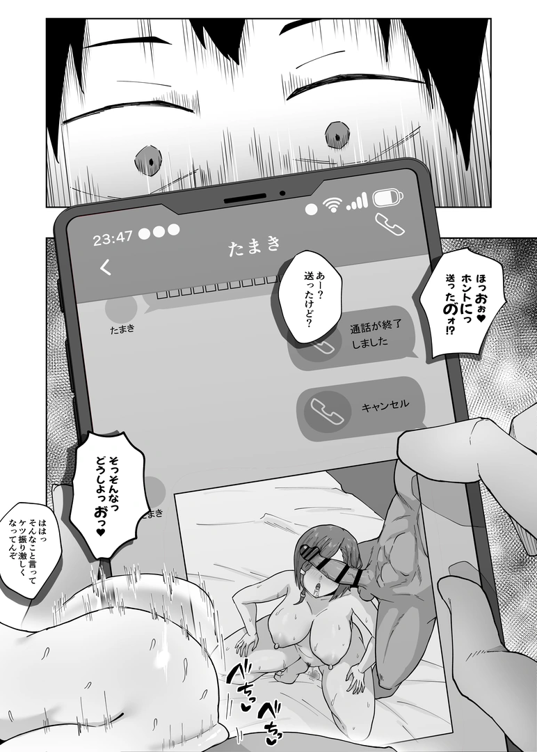 46