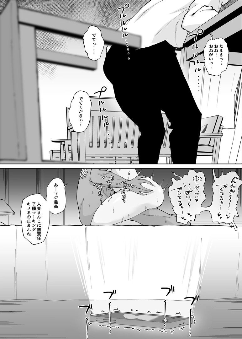 52