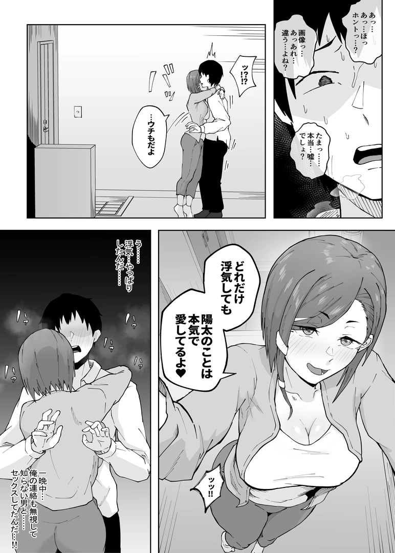 65