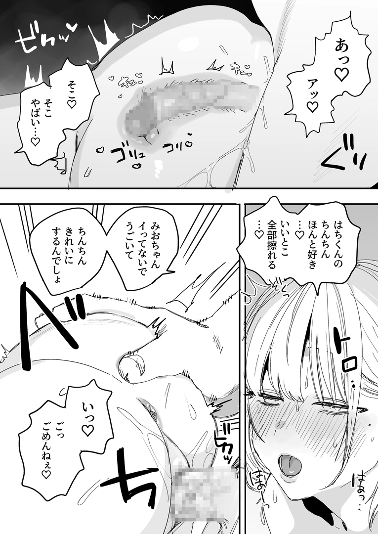 48