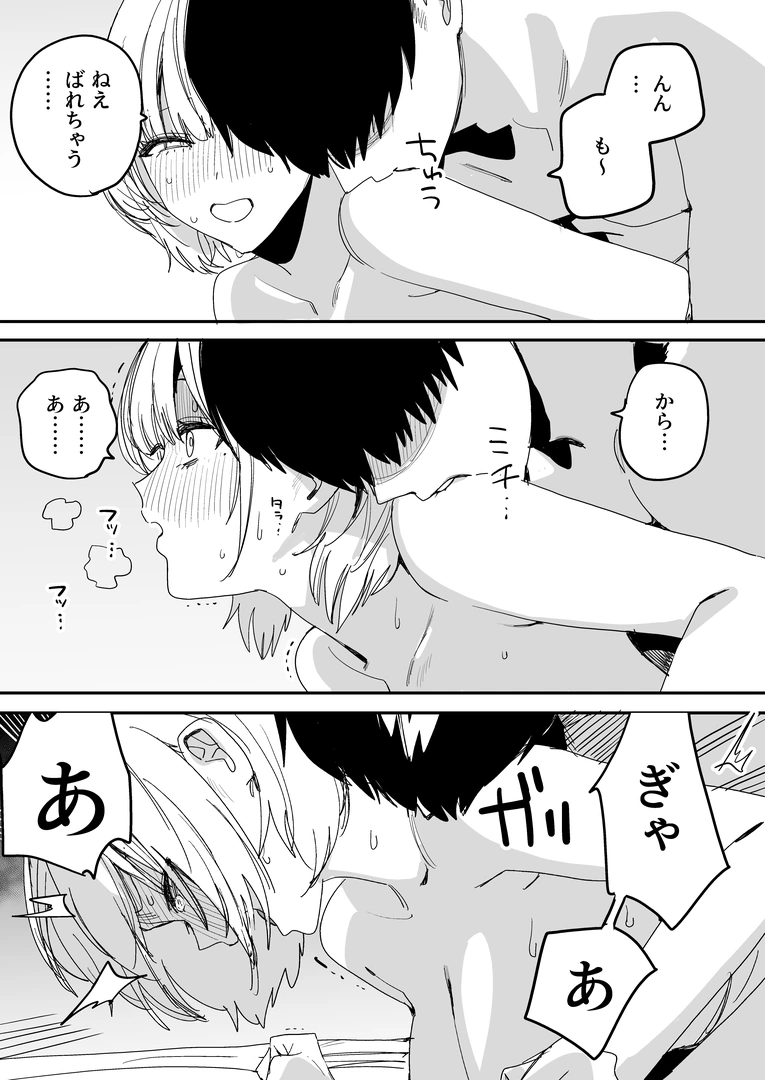 50