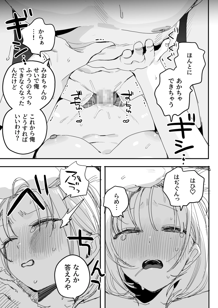62