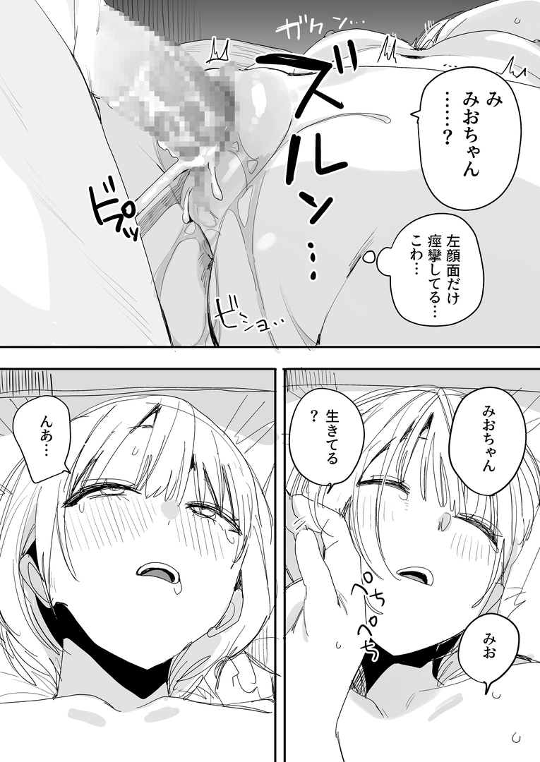 66