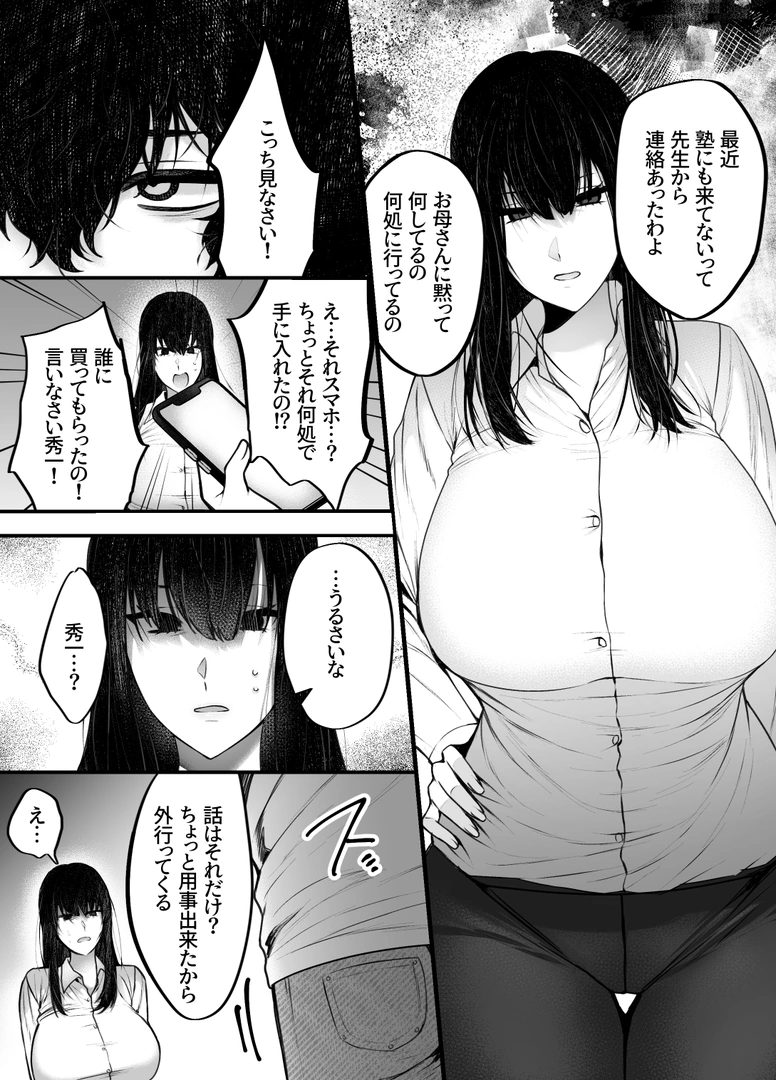 60
