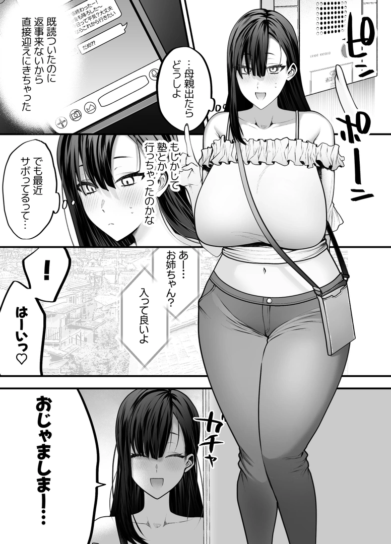 62
