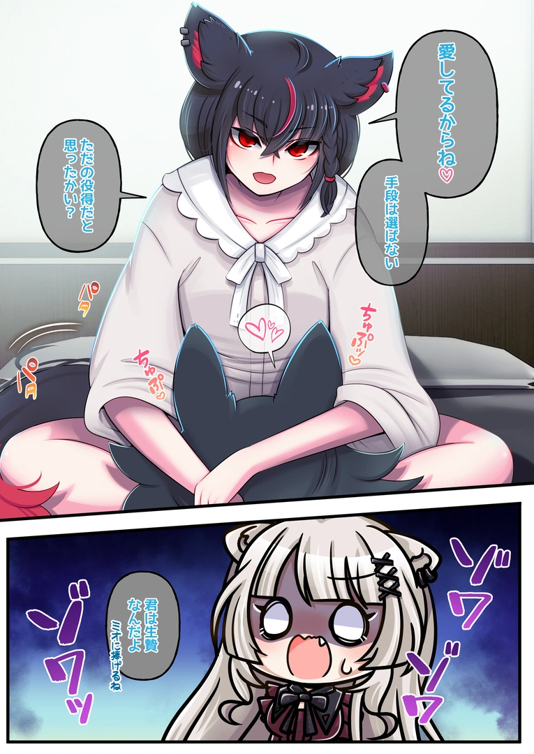 18