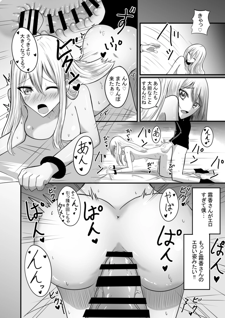 34