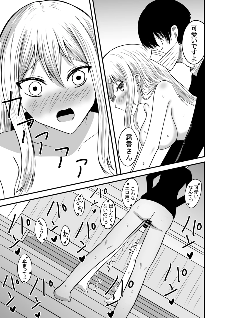 41