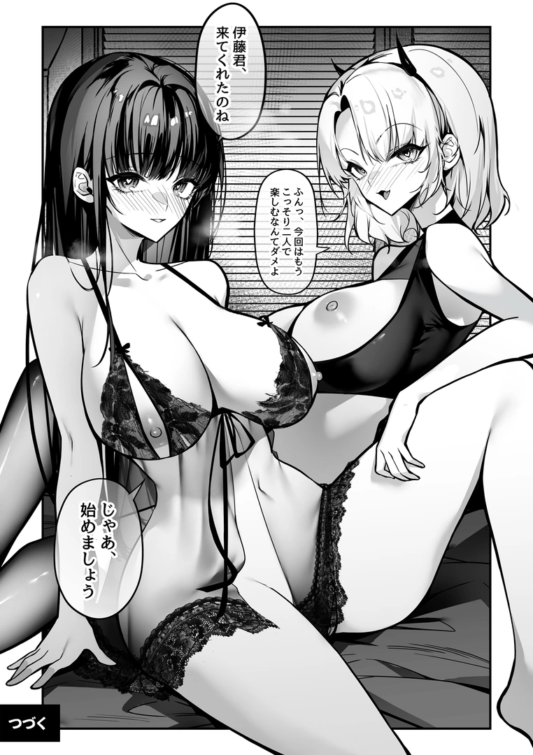 73