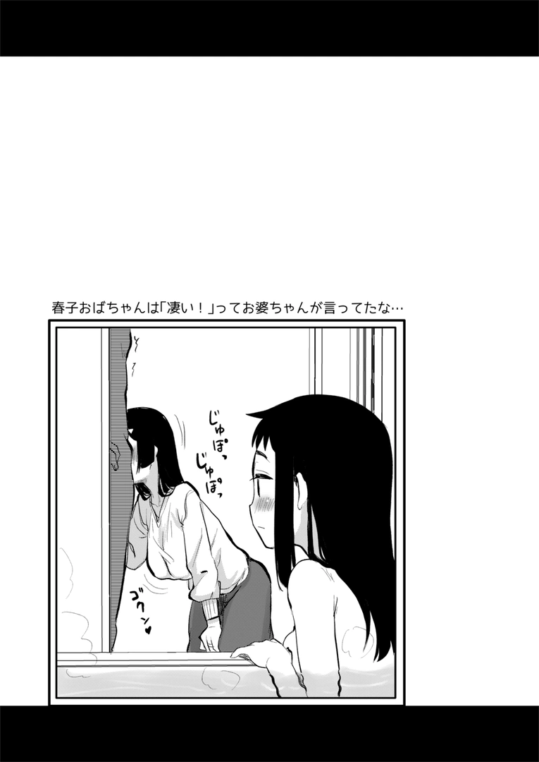 35