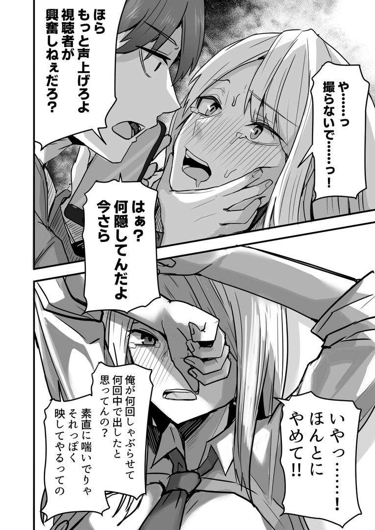 115