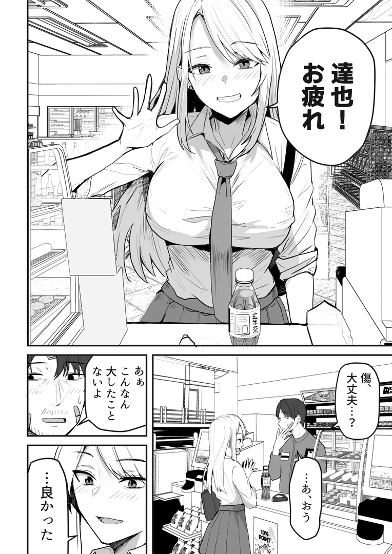 125