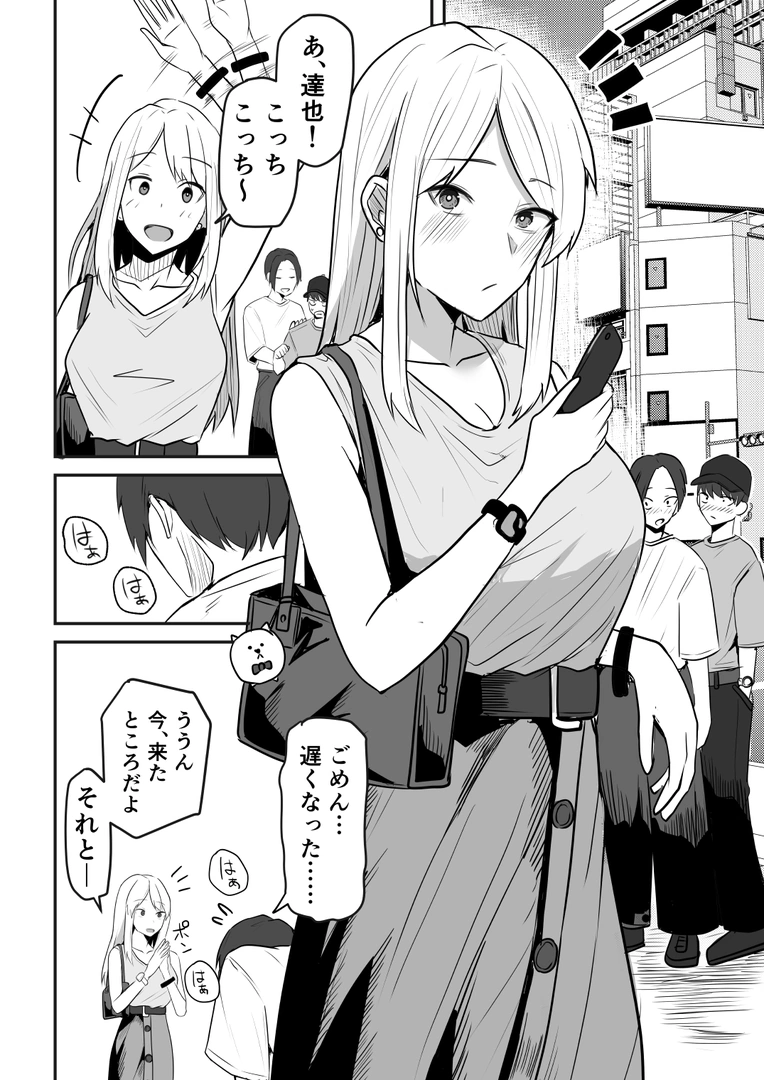 131