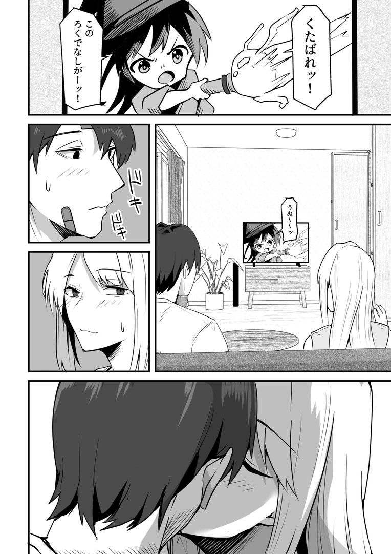 135