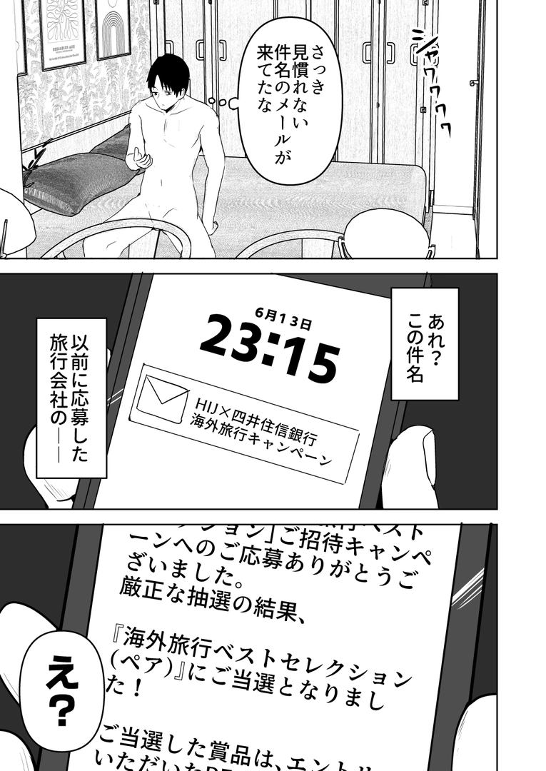 176